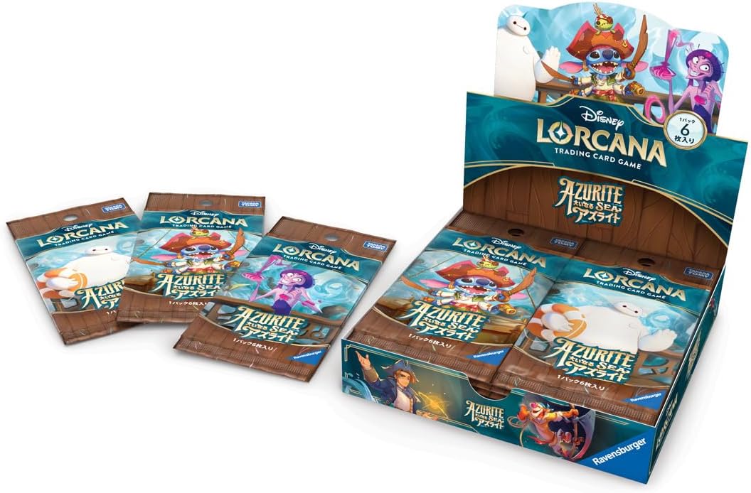 ディズニーロルカナTCG 日本語版 ブースターパック 大いなるアズライト BOX
