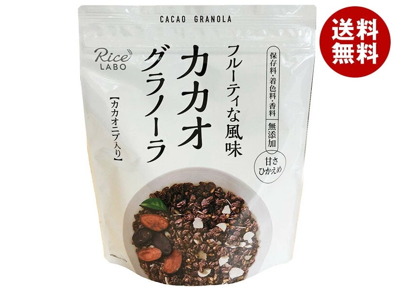 幸福米穀 カカオグラノーラ 200g×15袋入×(2ケース)