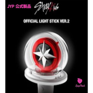 超安い】 スキズ stray kids ペンライト ver2 新品 K-POP・アジア 