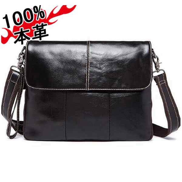 レア商品ショルダーバッグ ビジネスバッグ 牛革 鞄 メッセンジャーバッグ 斜めがけ 肩掛け 通勤 通学 大人 高校生 メンズ レディース 軽量 レザー 本革 出張 大きめ aaa