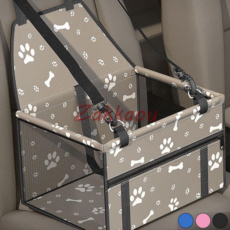 ペットドライブシート シートカバー 犬猫 助手席 カーシートカバー ペットシーツ 車用ペットシート ペットキャリー 防水 ペット 自動車汎用