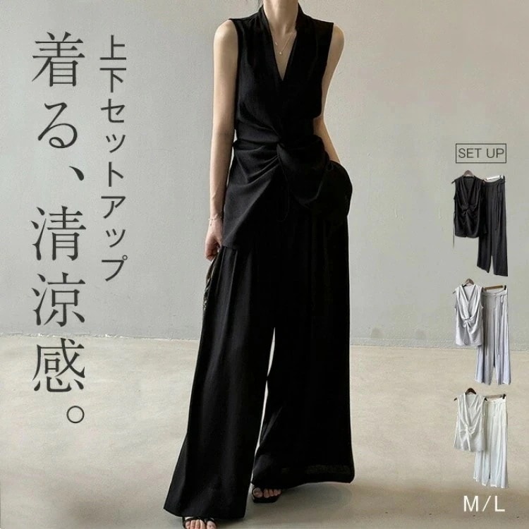 セットアップ パンツ レディース 夏 パンツスーツ ノースリーブ ベスト ジレ 袖なし ワイドパンツ パンツセット 上下セット ガチョウパンツ 2点セット ロングパンツ タンクトップ