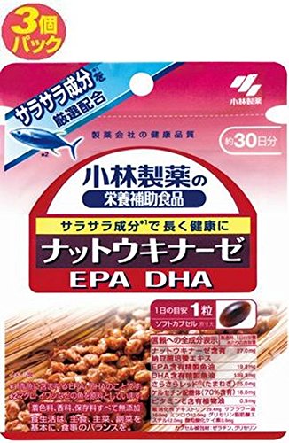小林製薬　ナットウキナーゼ　３０粒 ３個セット