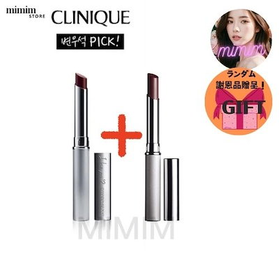 ビョンウソク ピョンウソク クリニーク CLINIQUE 非売品 ミラー 鏡 ⋆ on X: 