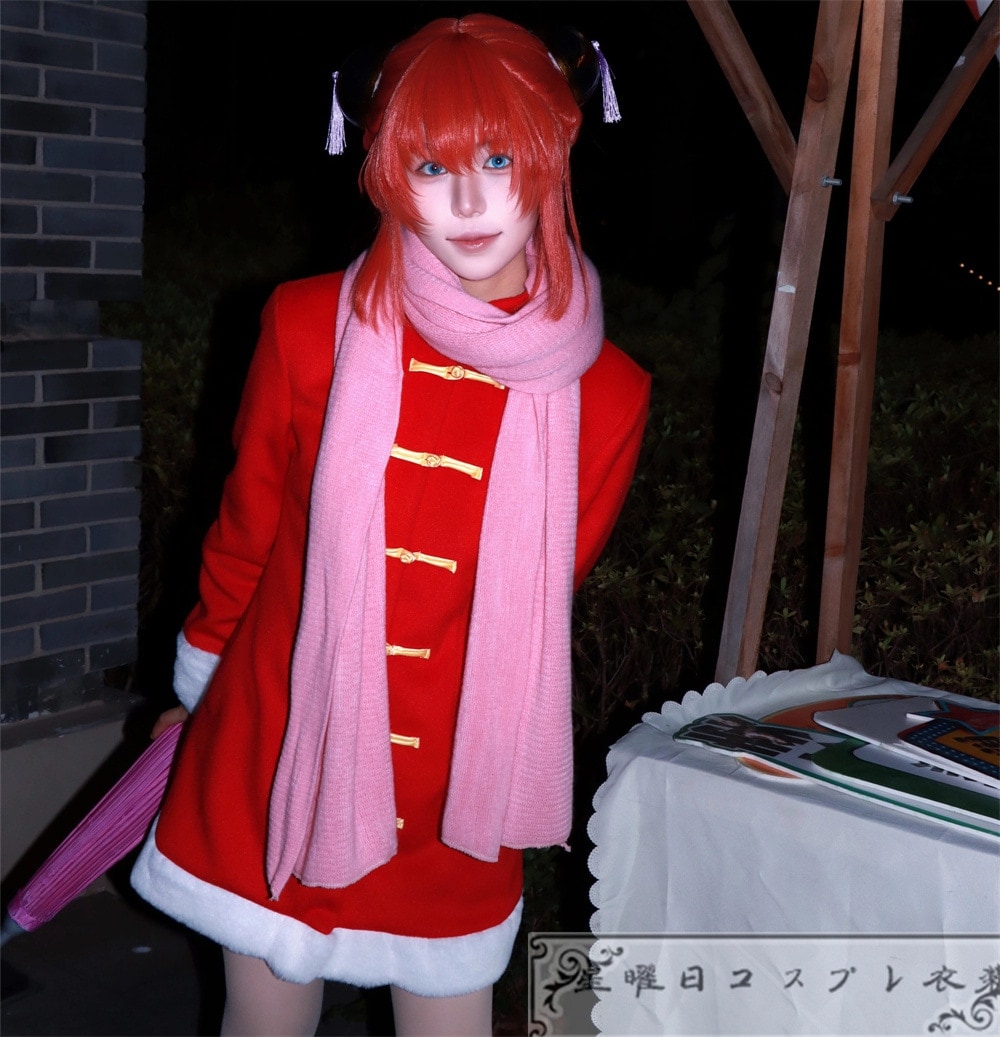 在庫品 銀魂 風 ぎんたま 神楽 冬服 コスプレ衣装 コスチューム