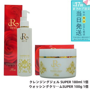 Qoo10] ドクターエステ [公式ショップ]Dr.estheモイスチ : スキンケア