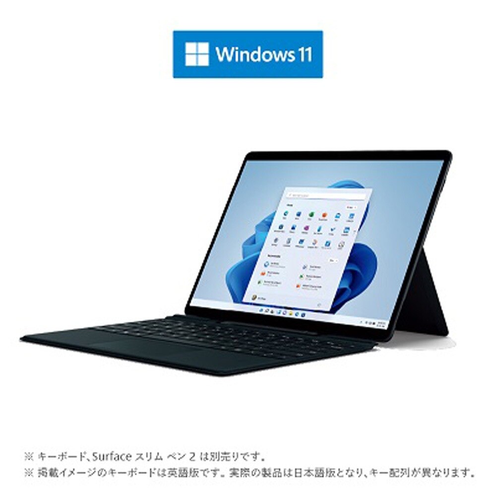 特別セーフ Surface Pro (SQ1/8GB/256GB) SIMフリー MBX-00011 X Microsoft -  flaviogimenis.com.br