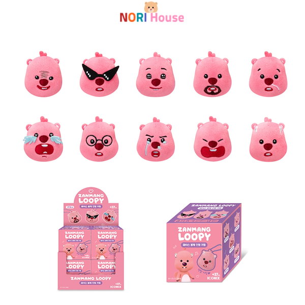 ZANMANG LOOPY ぬいぐるみセット NEW ZANMANG LOOPY Pajamas LOOPY plush doll 25cm/ EXPRESS | eBay