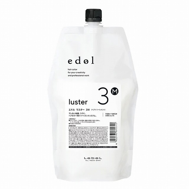 ルベル エドル ラスター 3M 800ml