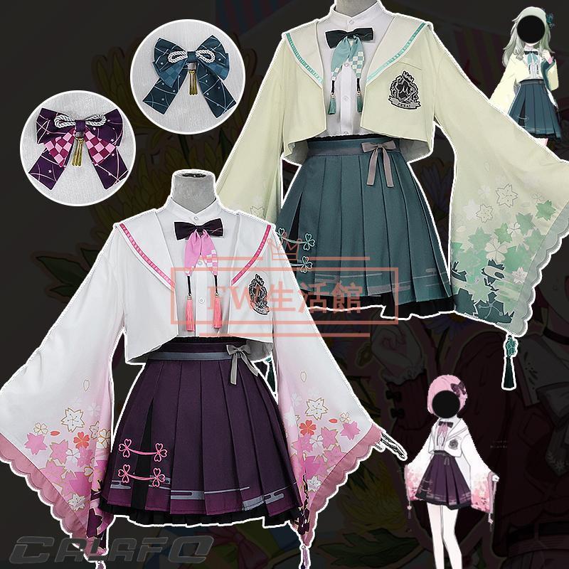 プロジェクトセカイ カラフルステージ 草薙 寧々 鳳えむ コスプレ衣装 コスチューム 演出服 アニメ ゲーム cosplay 変装