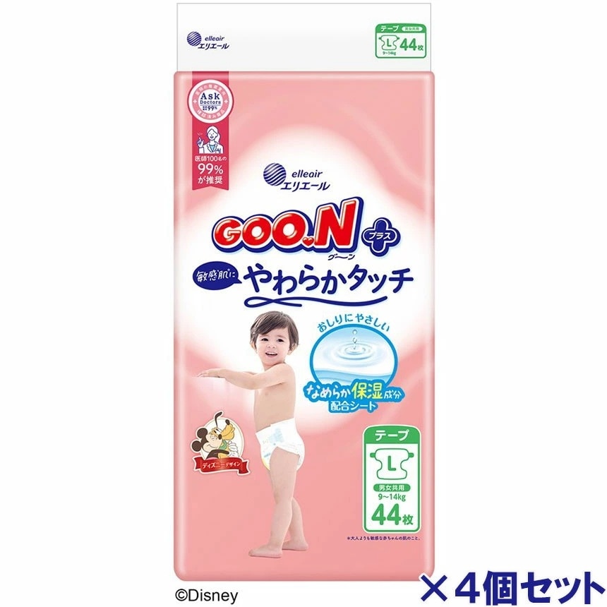 大王製紙 エリエール グーンプラス 敏感肌にやわらかタッチ Lサイズ 44枚×4パック入 （1ケース計176枚）テープ GOO.N ベビー用品 紙おむつ GOON 体重目安：9kg14kg