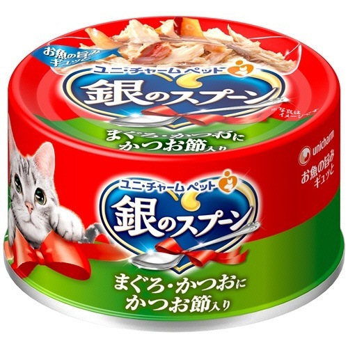 （まとめ買い）銀のスプーン缶 まぐろ/かつおにかつお節入り 70g 猫用フード [x24]