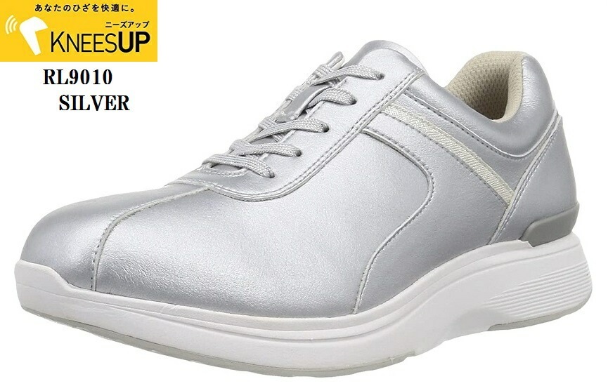 (ラクウォーク)RAKUWALK RL-9010 KNEES UP ニーズアップ レディス 幅広4E ウォーキングシューズ(MW)