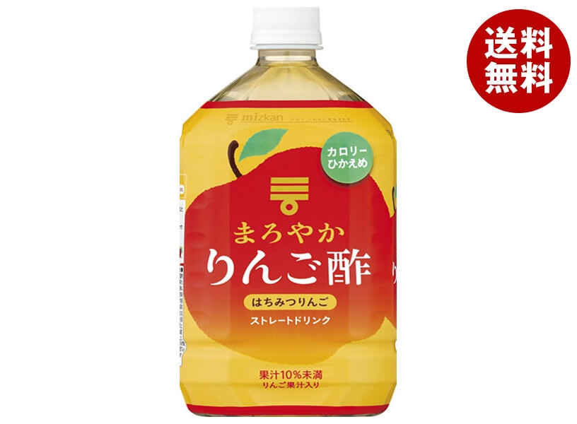 ミツカン まろやかりんご酢 はちみつりんご ストレート 1LPET＊6本入＊(2ケース)