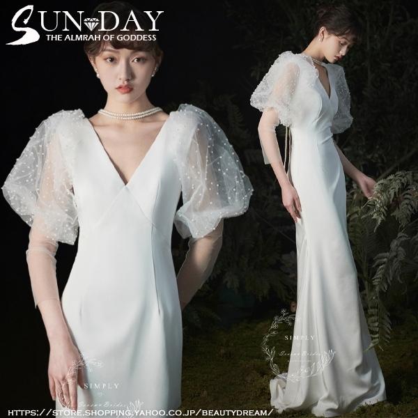 パーティードレス結婚式 ロングドレス イブニングドレス きれいめ ナイトドレス ワンピース 発表会 キャバドレス マーメイドライン 演奏会 忘年会 挙式-877