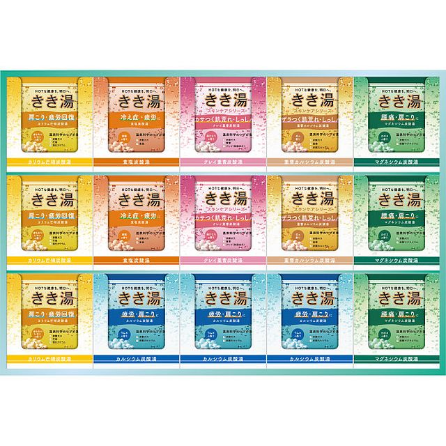 きき湯オリジナルギフトセット G-D