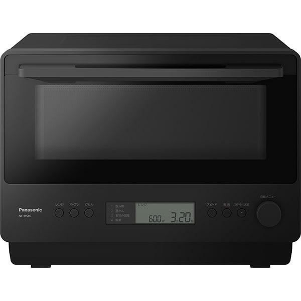 Panasonic パナソニック NE-MS4C-K ブラック オーブンレンジ 26L フラット庫内