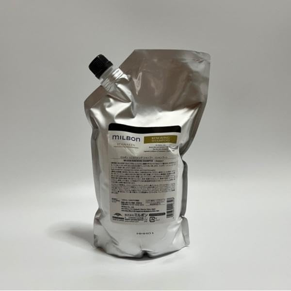 ミルボン リニューイング シャンプー 1000ml グローバル ミルボン リアウェイクン 詰め替え用 レフィル milbon LSC