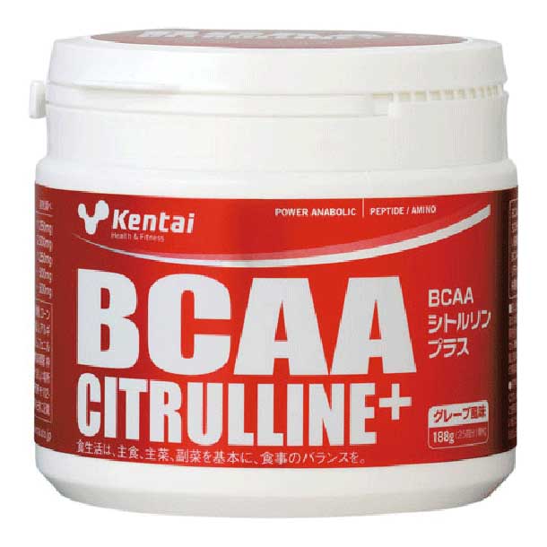 ケンタイ kentai BCAAシトルリンプラス サプリメント(栄養補助食品) スポーツサプリメント アミノ酸 (k5104)
