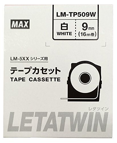 （まとめ買い）マックス LM-TP509W レタツイン用テープカセット 白 9mm LM-TP509W [x3]