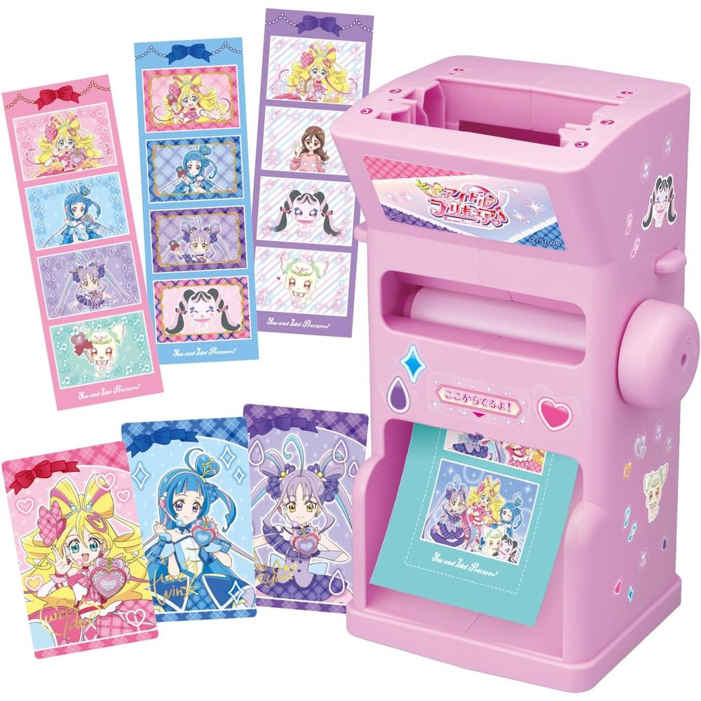 キミとアイドルプリキュア キミとおうえんくるりん!プリカードクラブ キミとアイドルプリキュアセット 6歳以上