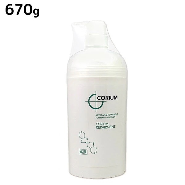 薬用 コリューム リペアメント 670g
