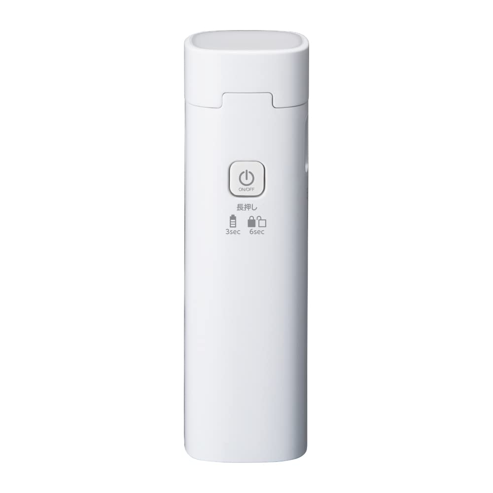 ドウシシャ モテライト 3WAY ハンディライト スタンドライト 充電式 軽量 懐中電灯 ホワイト Luminous LED