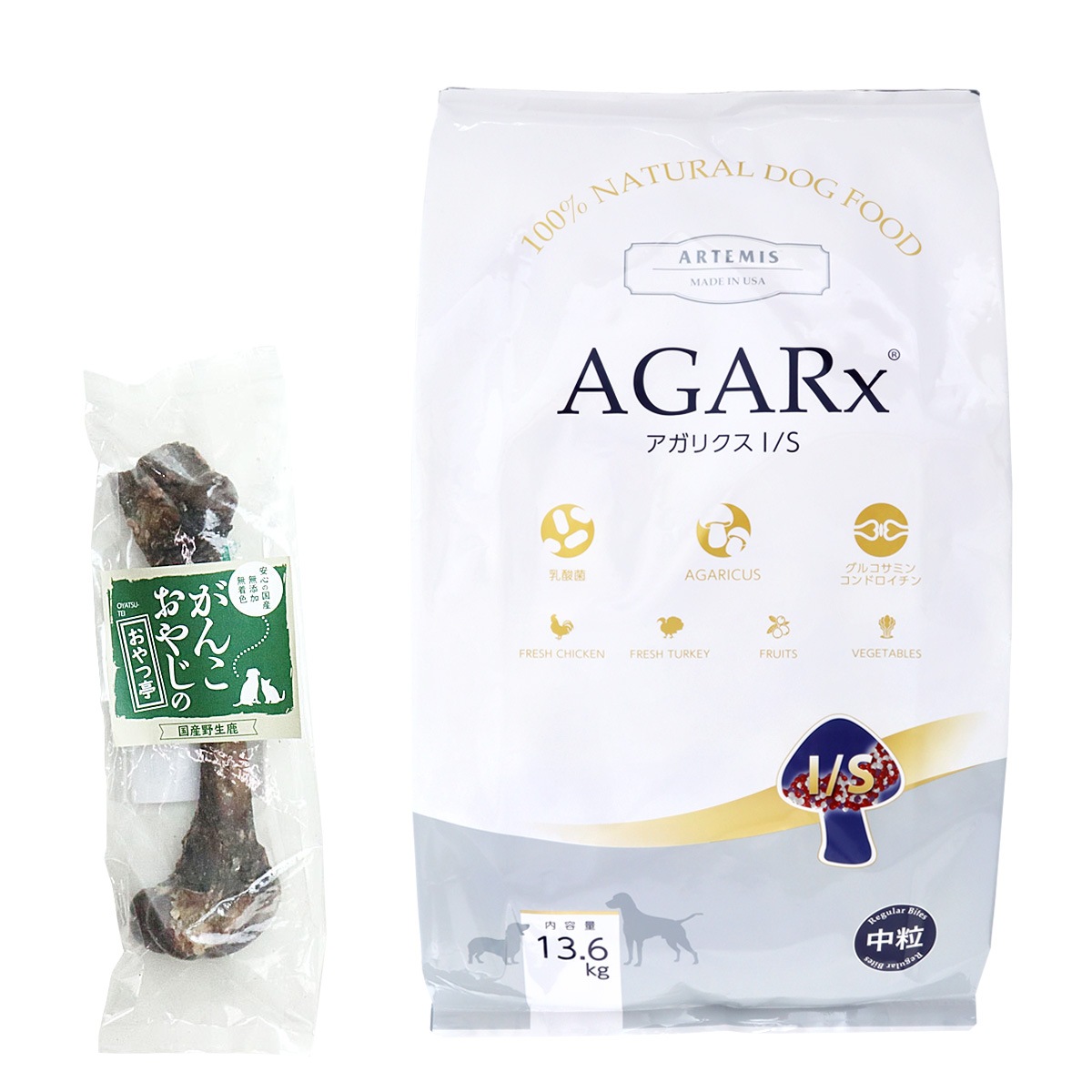 アガリクスイミューンサポート 中粒 13.6kg【国産鹿レッグボーン 1本Mサイズ付き】犬 ドッグフード
