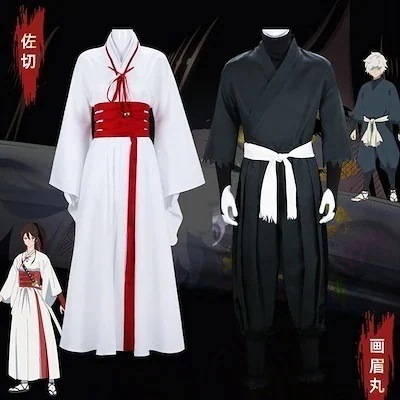 仮装 変装 ハロウィン コスチューム コスプレ衣装 桐馬 山田浅ェ門 佐切 山田浅ェ門 画眉丸 地獄楽 スーツ ハロウィン 2024年新作入荷コスプレ