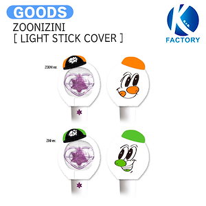 ASTRO グッズまとめ Toy・Cargo| Astro Boy Zip Hoodie – Toy・Cargo ユニークな