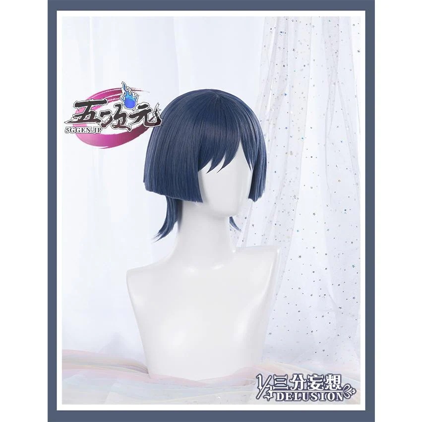 【予約商品】2026新作 Insでも話題に 三分妄想　原神　コスプレ　散兵 　スカラマシュ 　ウィッグ
