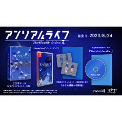 �A�����A�����C�t [���ؓ��T��] [Nintendo Switch]