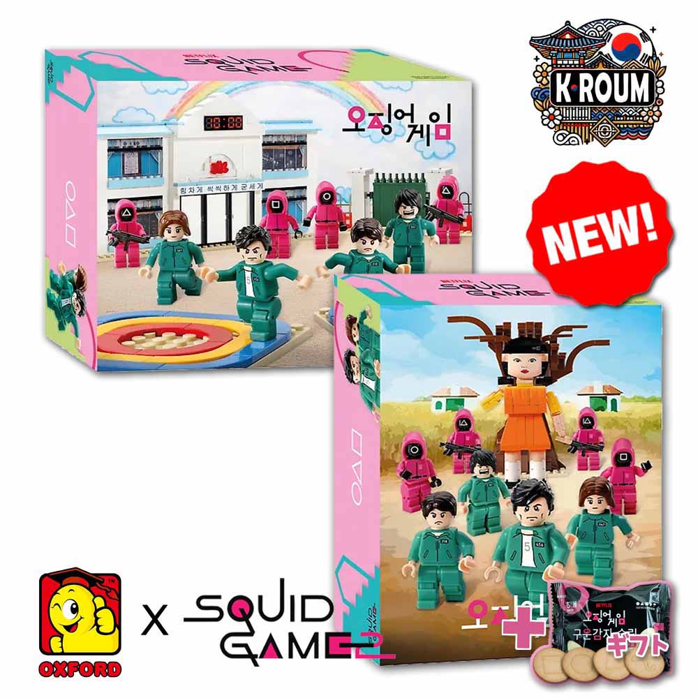 [公式正規品] Squid Game Season 2 Block 2 types イカゲーム組立ブロック2種 ムクゲの花が咲きました / 五人六角