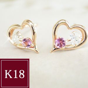 天然 ダイヤモンド ピンクトルマリン ピアス K18ピンクゴールド 品番FJ-010 2営業日前後の発送予定