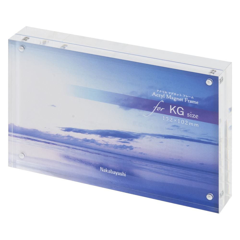 （まとめ買い）アクリルマグネットフレーム フォトフレーム KG フ-ACM-KG [x3]