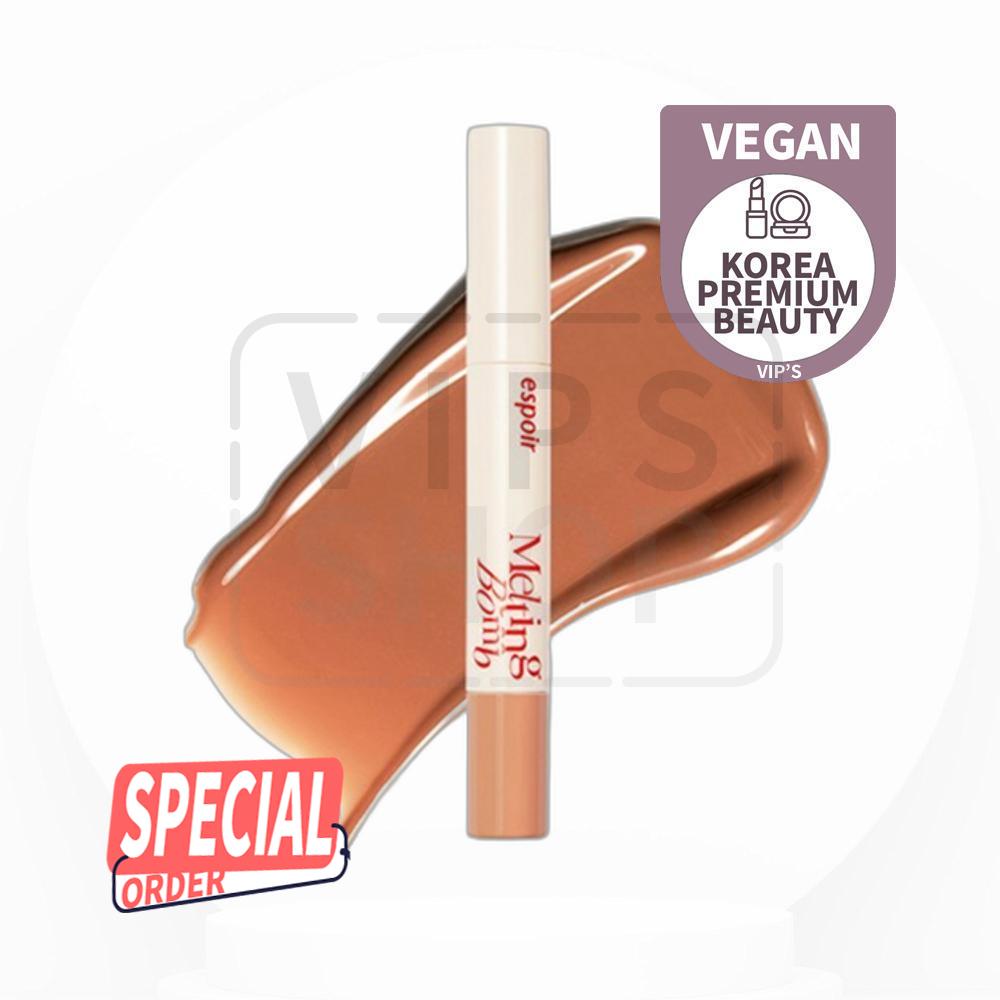 メガメルティングナイト 5号フォーエバーヤング 1.7g 2個