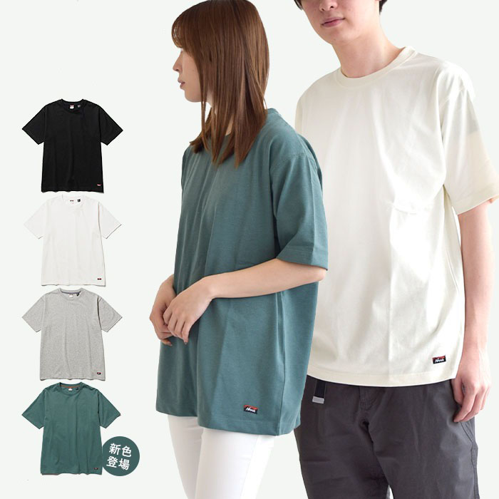 【2023春夏新色追加】エコハイブリッド デイリーティー Tシャツ 半袖 メンズ レディース 男女兼用 刺繍 ロゴ刺繍 デイリー スタンダード シンプル カジュアル ストリート N1LN