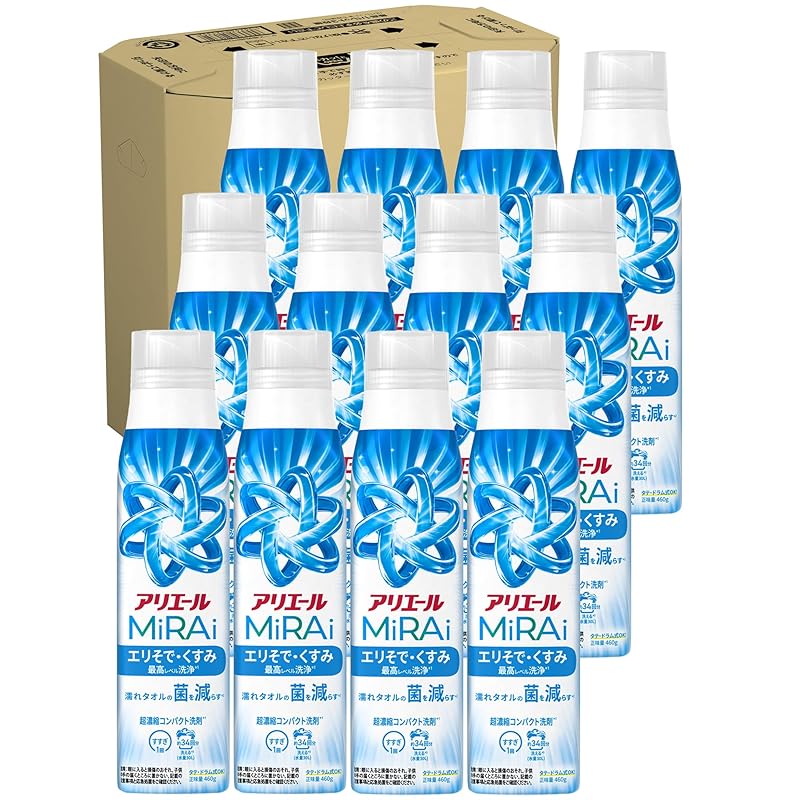 アリエール 洗濯洗剤 MiRAi 超濃縮コンパクト洗剤* エリそで・くすみ最高レベル洗浄* 本体ボトル 大 460g×12本 [ケース品]