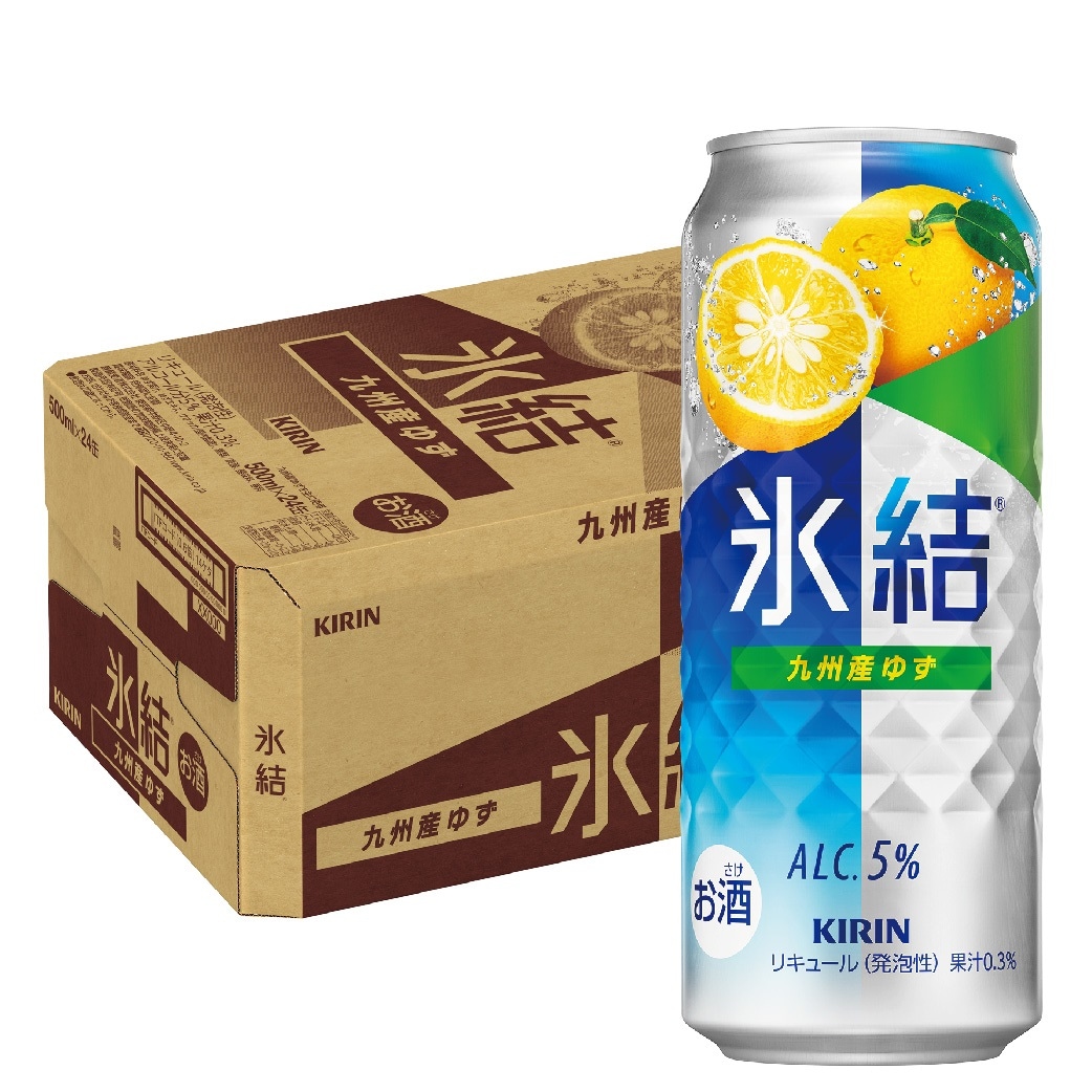 第2類医薬品][セ税][祐徳薬品]パスタイムZXローション 50ml[10個セット]