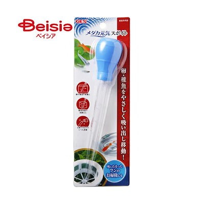 他サイト： ジェックス メダカ元気スポイト ペットの商品画像