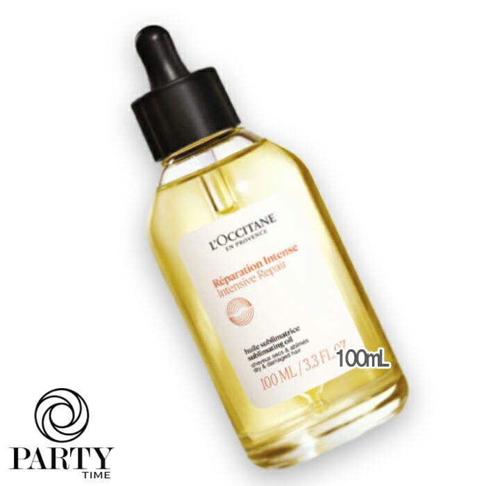 L OCCITANE インテンシヴリペア ヘアオイル 100mL