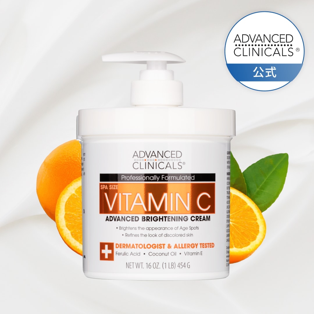 Qoo10] ADVANCED CLINICALS 【送料無料】日本公式 ビタミンCクリーム