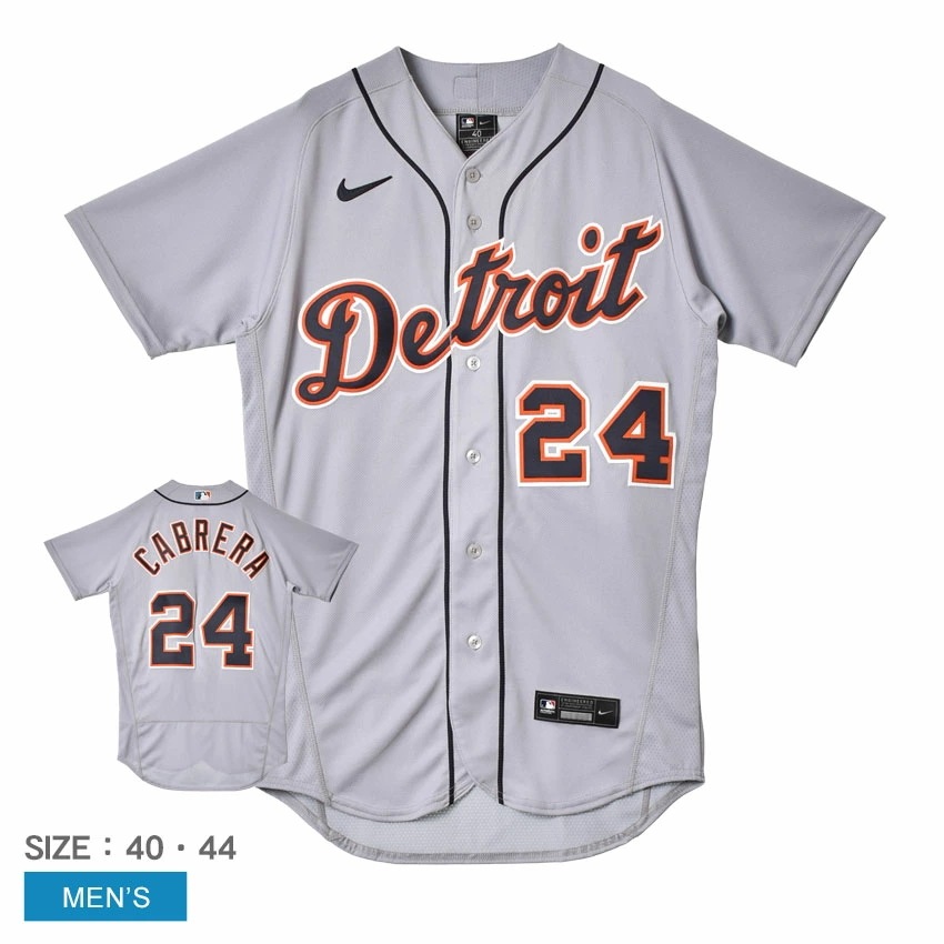 8900-DG2R-DG9-C24 メンズ ミゲルカブレラ デトロイトタイガース MLB メジャーリーグ 公式アイテム ベースボールシャツ オーセンティック 野球 ベースボール ZSPO