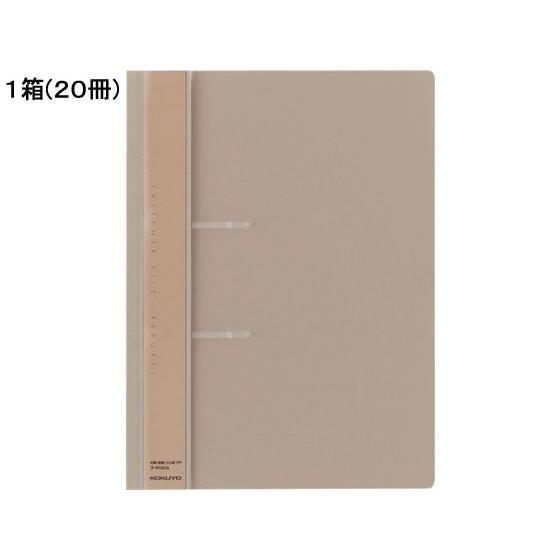 ファスナーファイルレポート A4タテ 2穴 100枚収容 セピア20冊 コクヨ ﾌ-P160S 5,077円