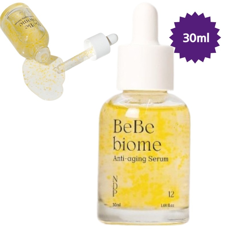 【SNS大人気/ユンウネ Pick/正規品 】ベベバイオームセラム30ml /元気/弾力/シワ/ツヤ/無刺激/水分/保湿/栄養/韓国コスメ