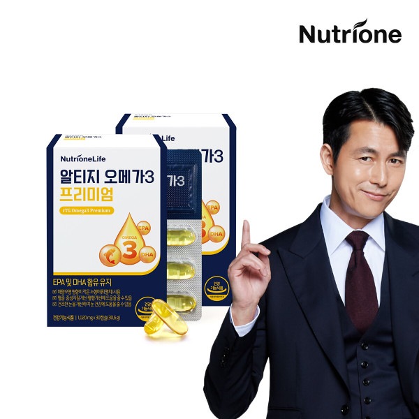 アルテージ オメガ3 プレミアム 2箱（2ヶ月分） オメガ3 700mg チョンウソン オメガ3