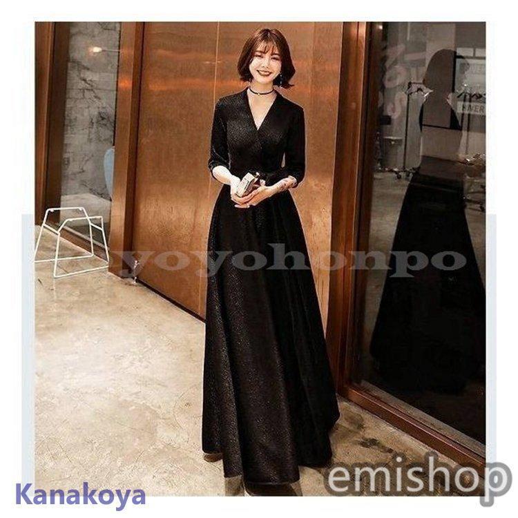 パーティードレス 20代30代40代50代 結婚式 ワンピース 大きいサイズ 袖あり 膝丈 ドレス 女性 二次会