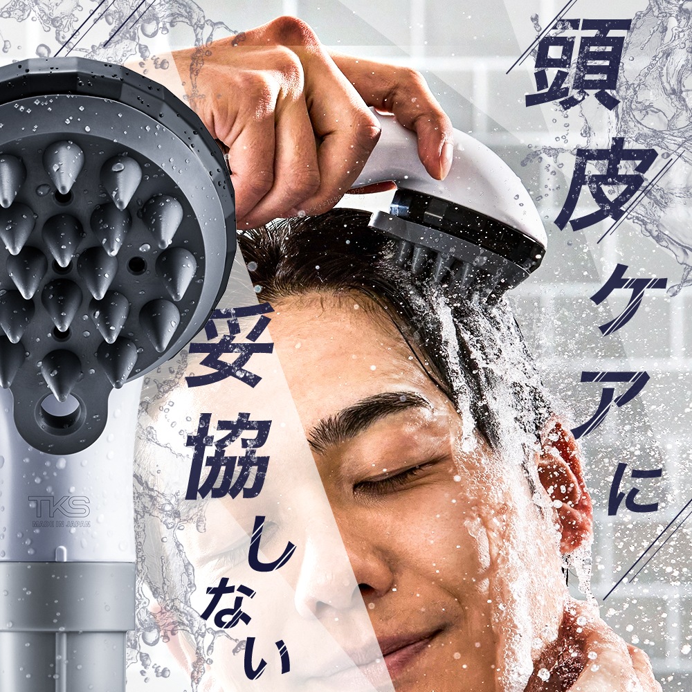 スカルプファイン 頭皮ケア シャワーヘッド マイクロナノバブル × 高水圧/強水流 × スカルプブラシ 日本製 洗髪特化型 節水シャワーヘッド ファインバブル ヘッドスパ