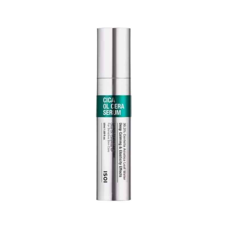 シカオルセラセラム 50ml / 美容液 基礎 スキンケア 韓国コスメ
