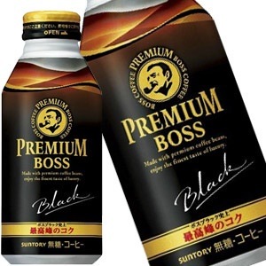 45営業日以内に出荷サントリー プレミアム ボス ブラック 390gボトル缶24本［賞味期限：2ヶ月以上］[送料無料]
